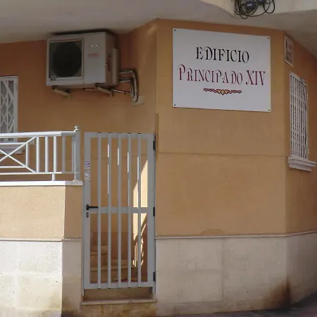 Casas Holiday - Dos Playas Apartment